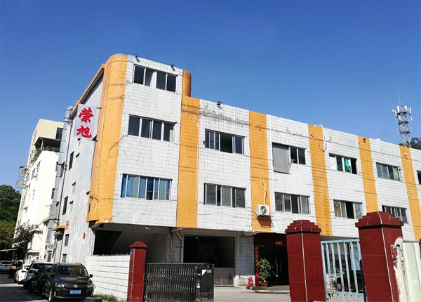 關(guān)于 · 榮旭精密五金